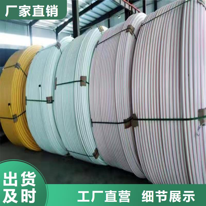 供应高速公路通信专用护揽管货源当地生产商