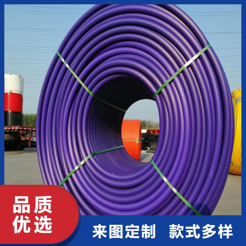 PE硅芯管怎么连接询问报价匠心打造