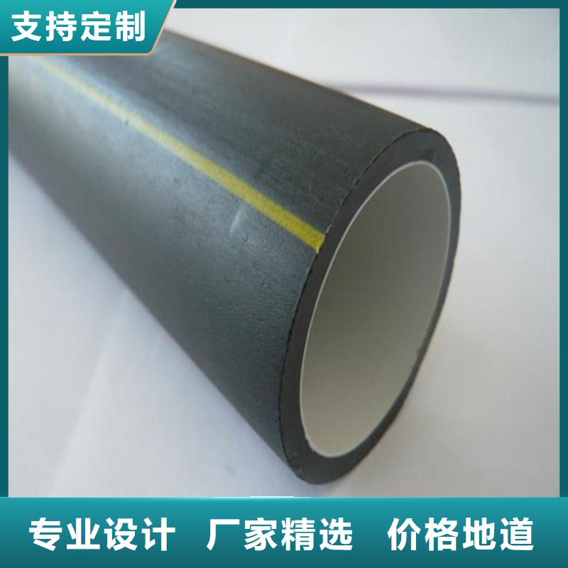 PE硅芯管集束管优质工艺厂家直销直供