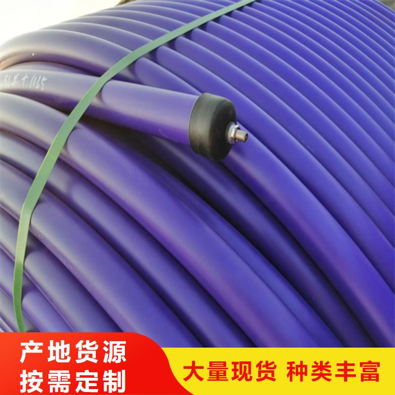 HDPE硅芯管价格价格合理货真价实