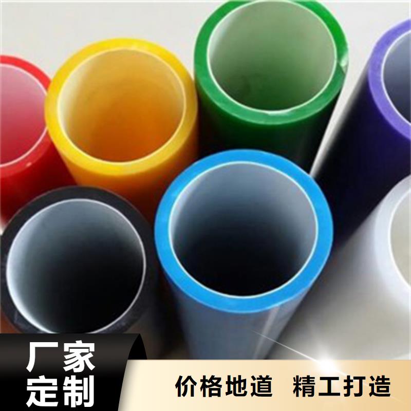 供应移动联通电信通信护揽管批发用的放心