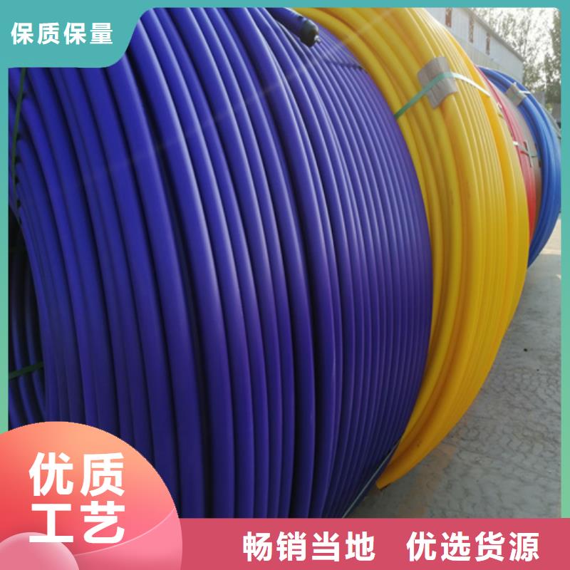 PE硅芯管怎么生产来样定制厂家实力雄厚