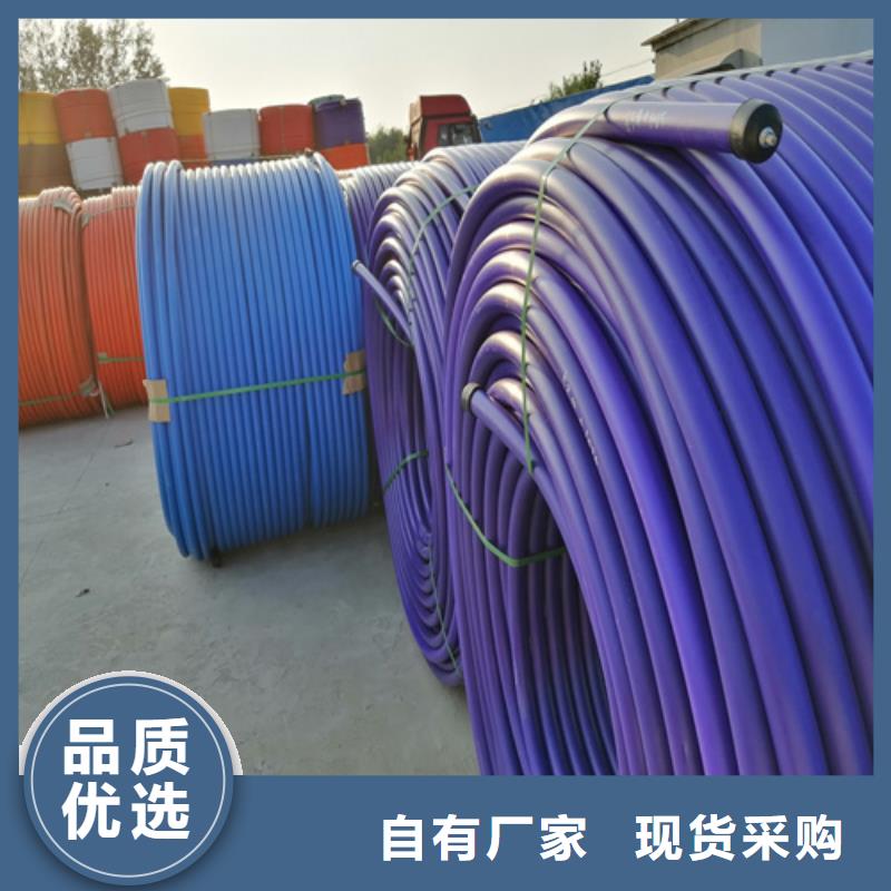 PE硅芯管是什么安装本地制造商
