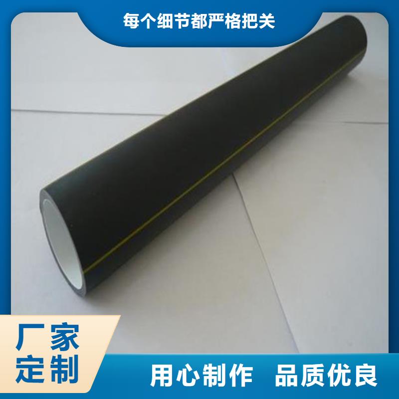hdpe硅芯管规格欢迎订购当地生产商