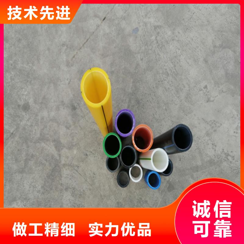 PE硅芯管PE给水管产地货源厂家直销直供