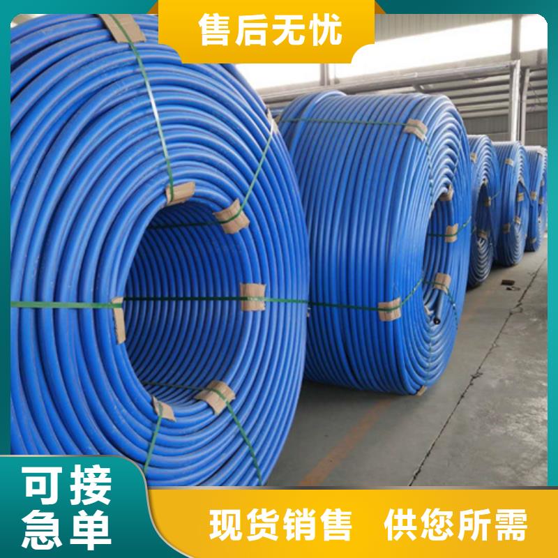 供应中石油中石化PE硅芯管规格齐全当地厂家