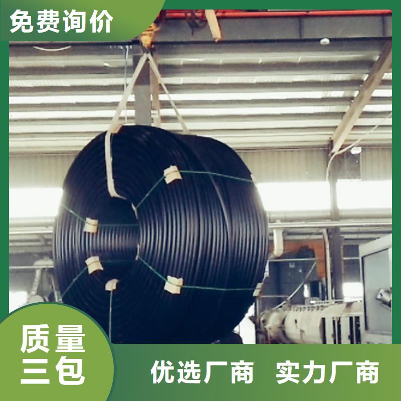 hdpe硅芯管40\/33用途可以做水管货源低价货源