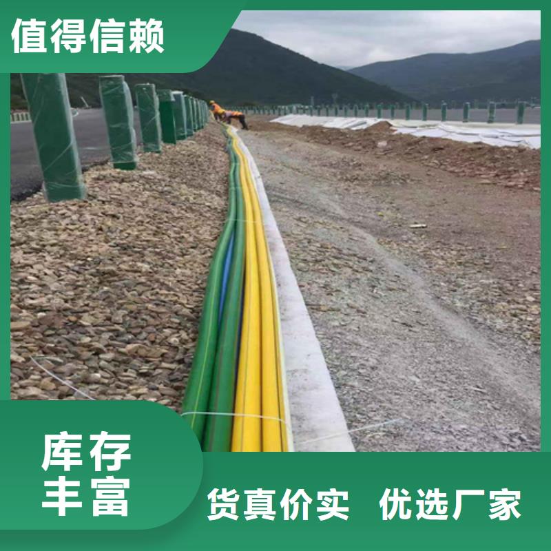 pe硅芯管全国发货采购无忧