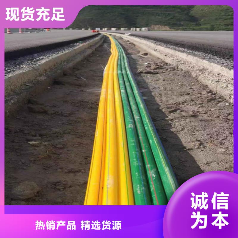 PE硅芯管现货供应当地厂家