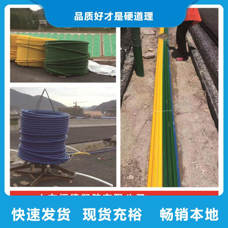 PE硅芯管硅芯管支持批发零售同城厂家