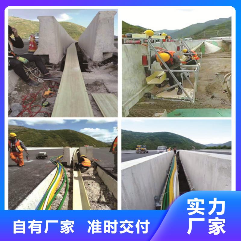 供应移动联通电信通信护揽管量大从优同城货源