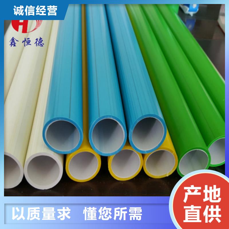hdpe硅芯管GB规范要求品质放心工厂直供