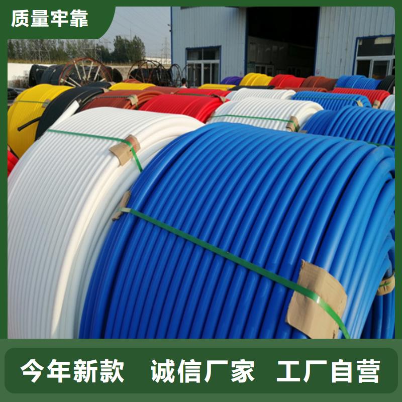 PE硅芯管集束管种类齐全当地厂家