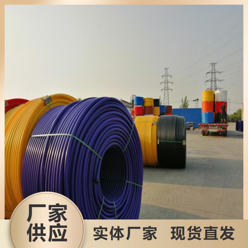PE硅芯管怎么生产采购同城服务商
