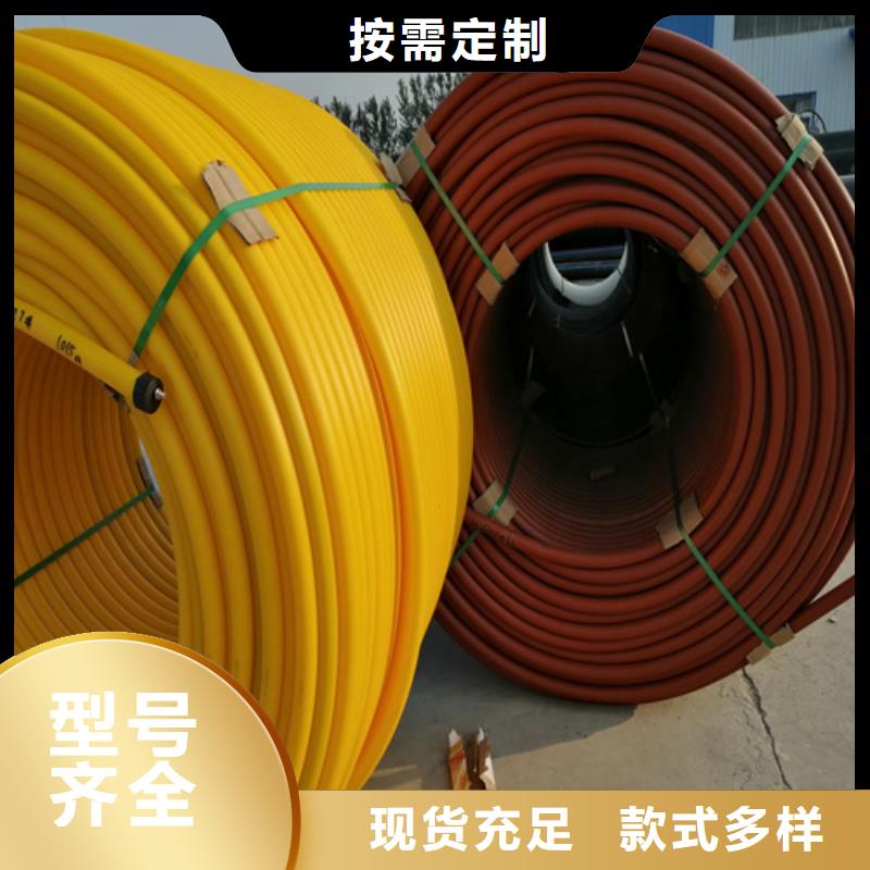 PE硅芯管HDPE给水管产地货源海量现货直销