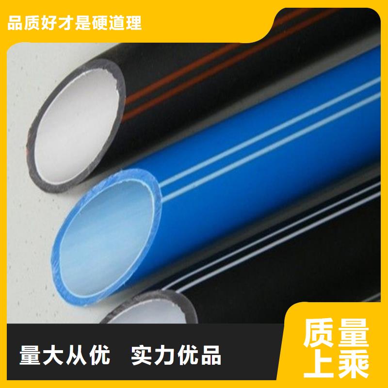 PE硅芯管怎么连接品质保障当地品牌