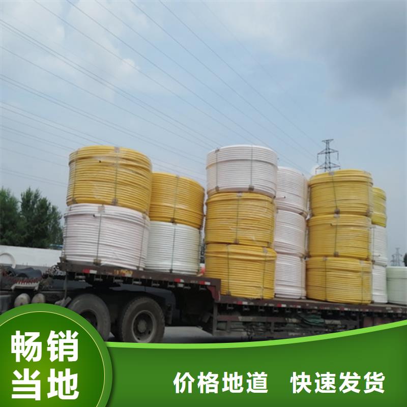 hdpe硅芯管的用途厂家供应品质值得信赖