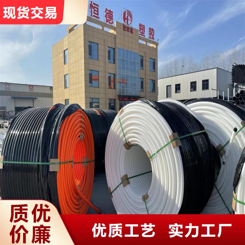 供应移动联通电信通信护揽管公司支持定制贴心售后