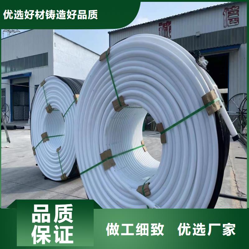PE硅芯管怎么生产图片同城经销商