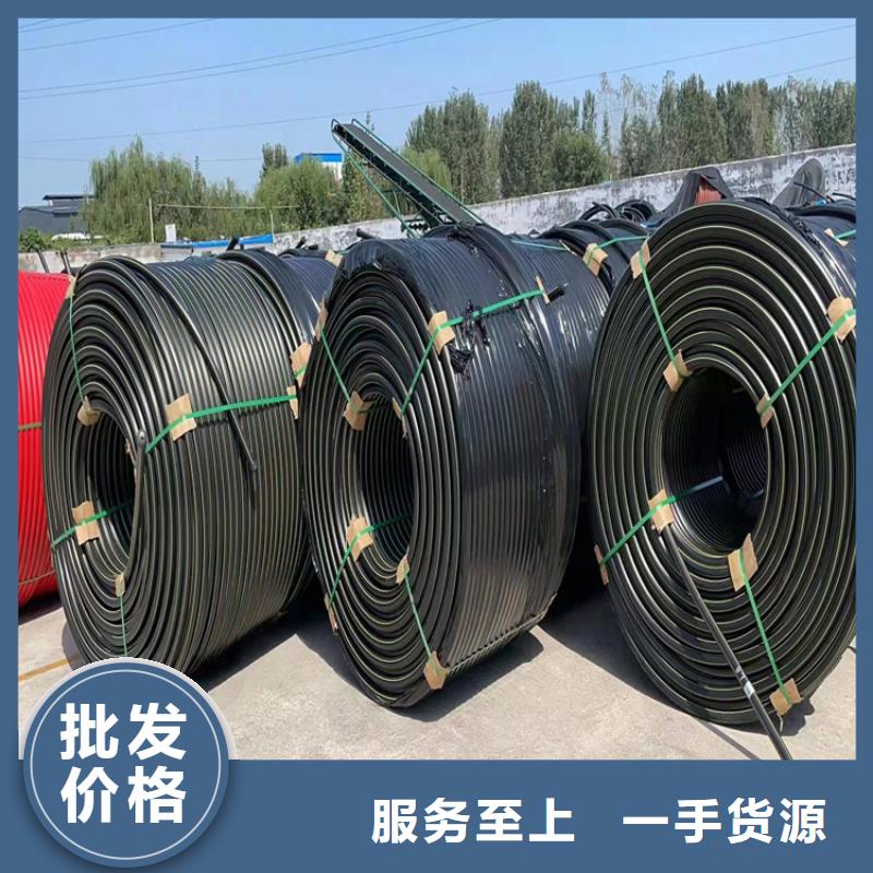 供应高速公路通信专用护揽管图片采购无忧