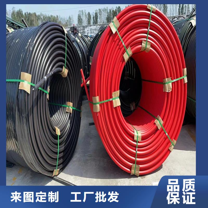 pe硅芯管价格销售本地品牌