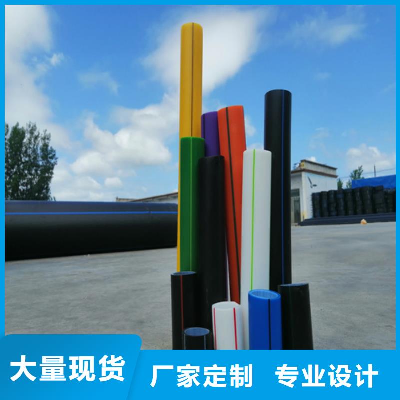 PE硅芯管,PE给水管可定制有保障多年经验值得信赖