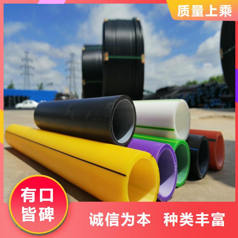 pe硅芯管和pe管的区别源头厂家敢与同行比价格