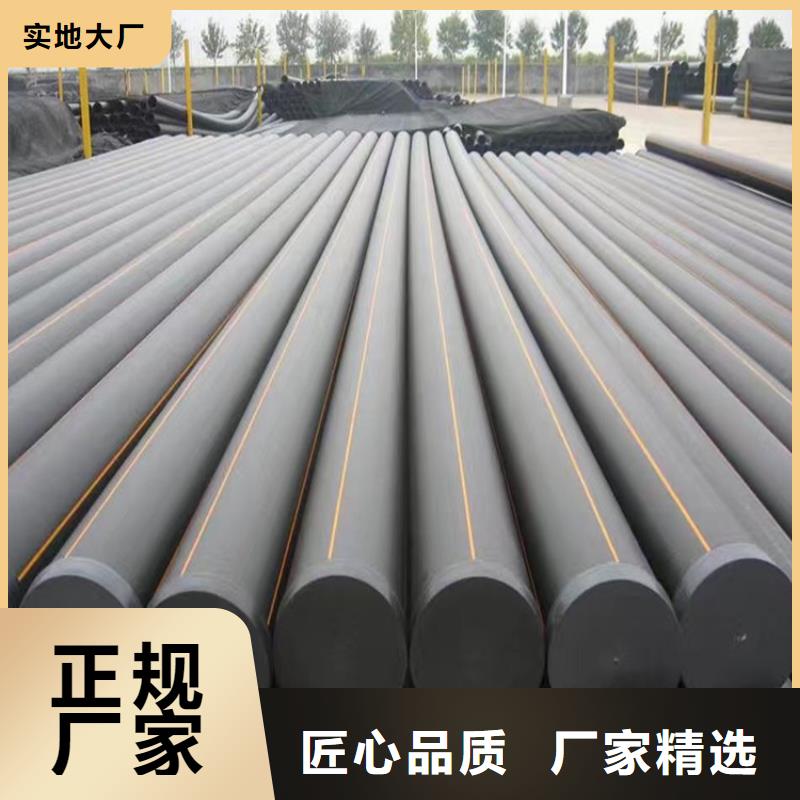 pe100燃气管压力等级10年经验大品牌值得信赖