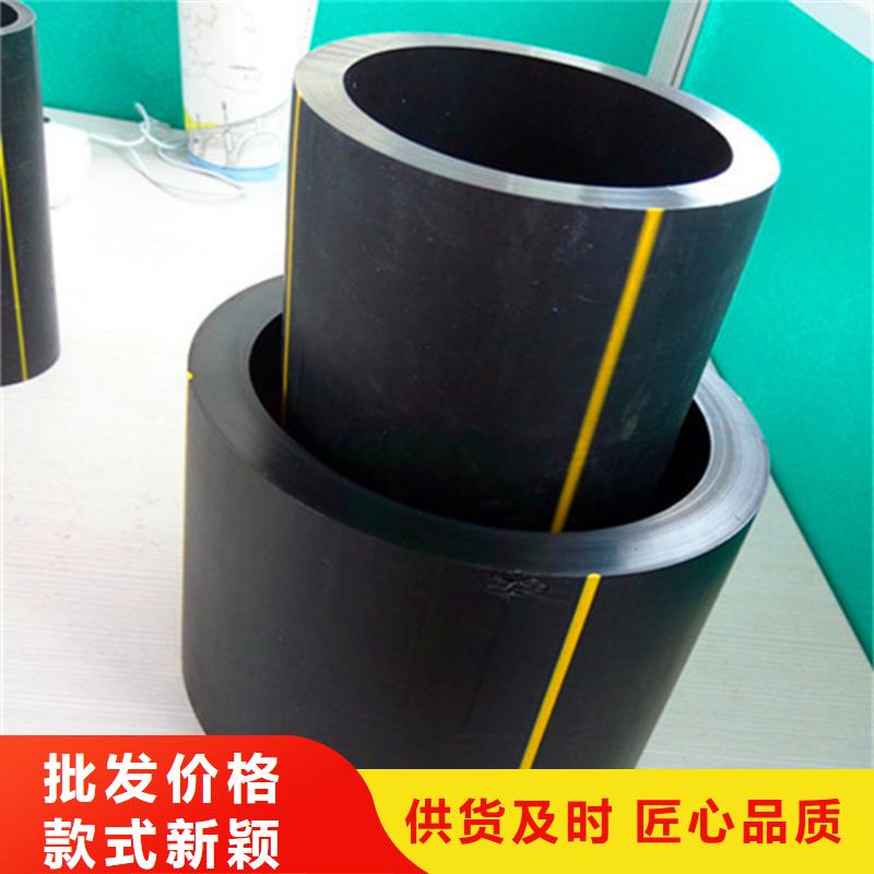 HDPE燃气管跟PE给水管有什么区别型号全当地制造商