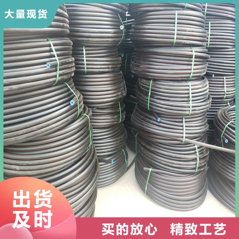 HDPE100级燃气管厂家供应多年行业经验