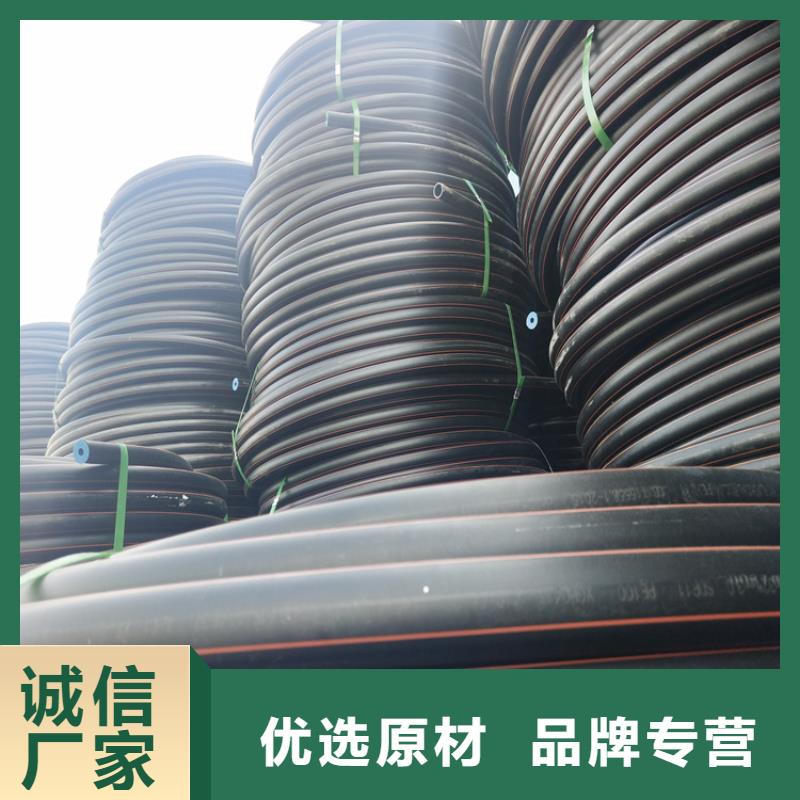 PE燃气管硅芯管使用寿命长久当地生产商