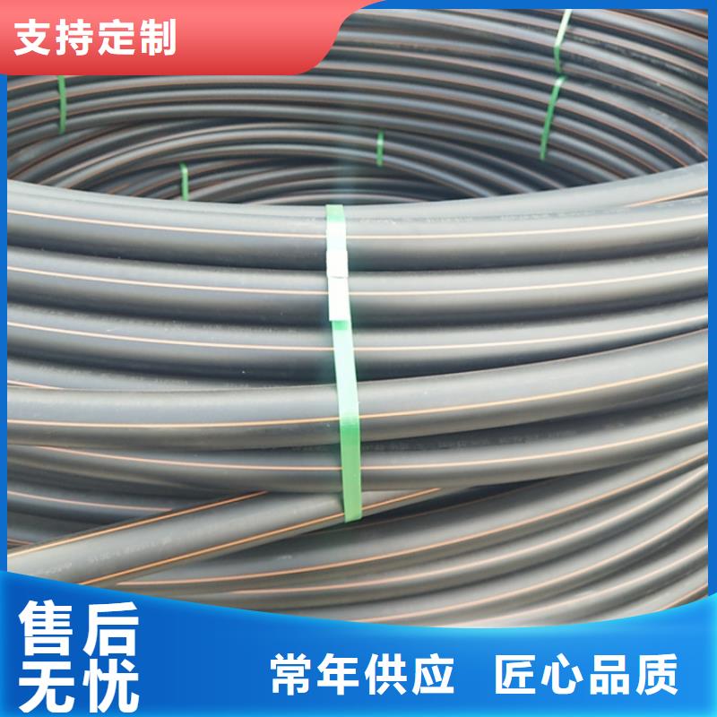 HDPE燃气管订制物流配货上门