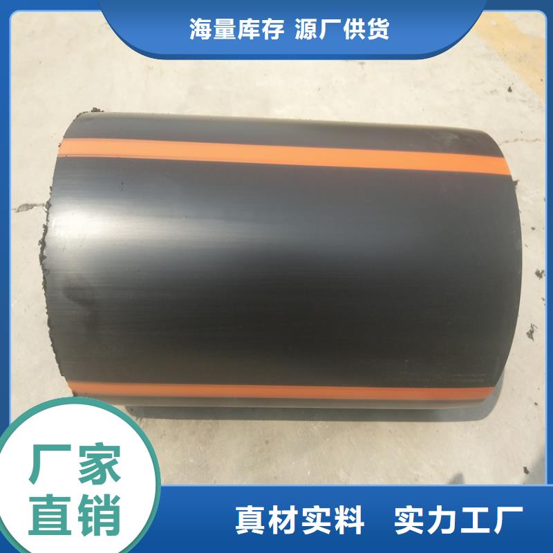 pe100燃气管工作压力施工队伍本地货源
