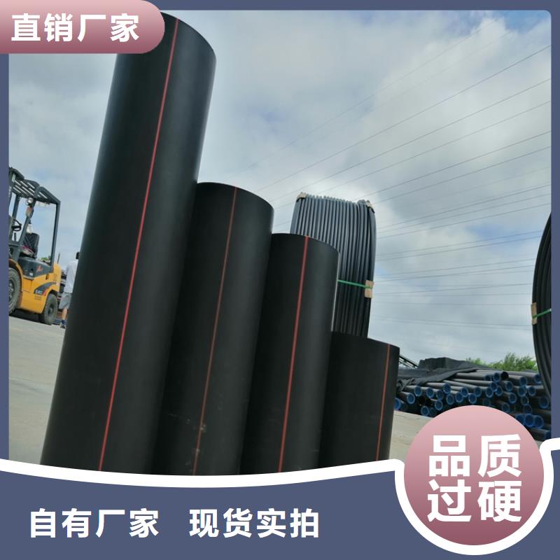 PE燃气管硅芯管加工定制好品质经得住考验