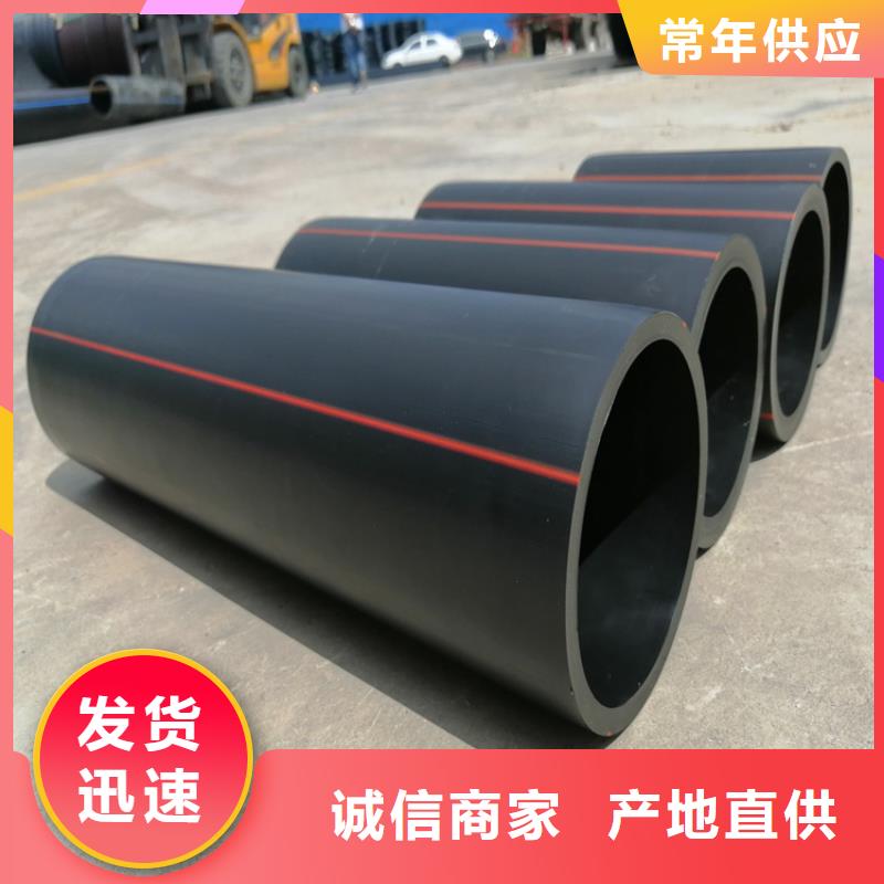 HDPE燃气管能不能拉管供应正规厂家
