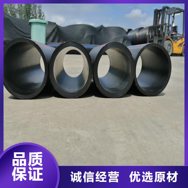 PE燃气管PE硅芯管质量上乘同城公司