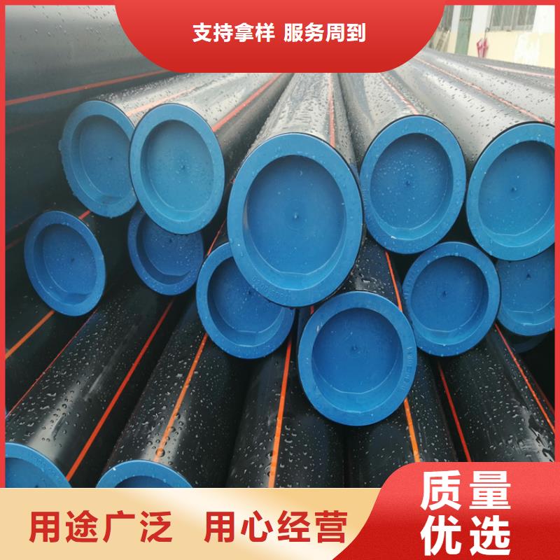 pe燃气管道压力等级划分全国发货专业生产厂家