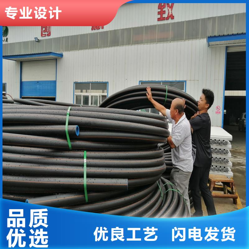 pe燃气管与pe水管能通用吗多重优惠用心做品质