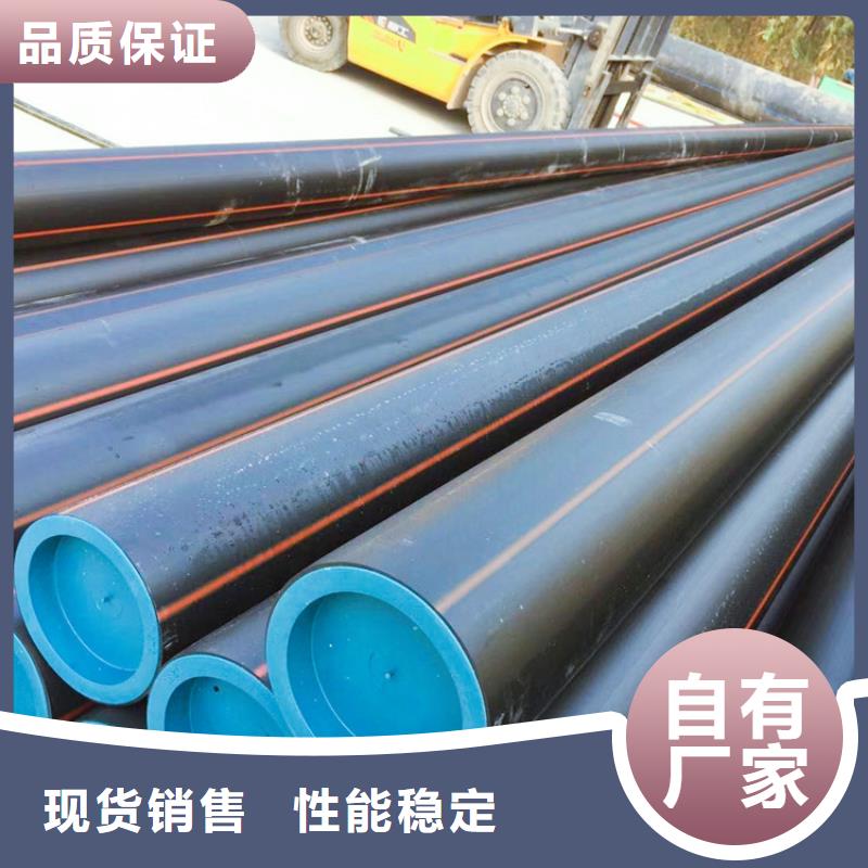 PE燃气管硅芯管专注品质快速生产