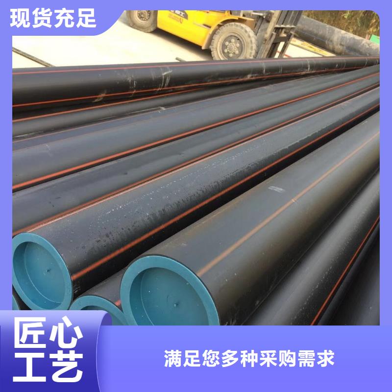 HDPE燃气管图片，HDPE燃气管施工性价比高随心所欲定制