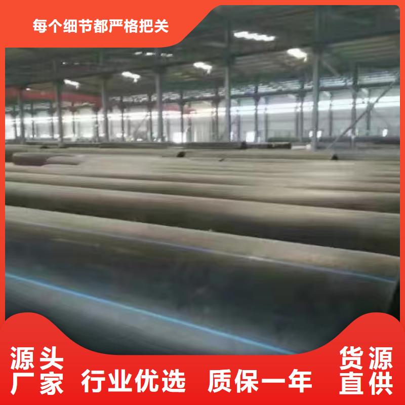集束管理畅销全国同城公司