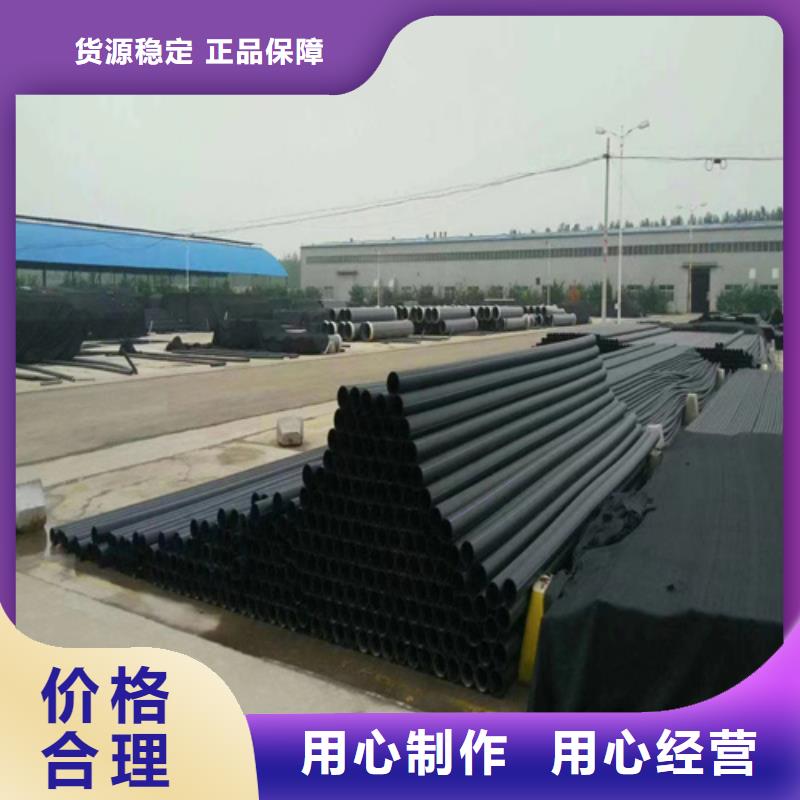 铝塑复合集束管定制价格同城厂家