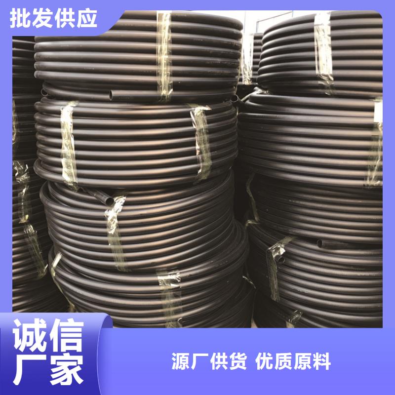 pe给水管材信息实力优品