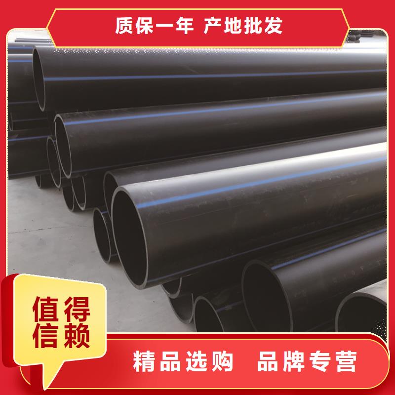 七孔集束管怎么接接头质量放心售后无忧