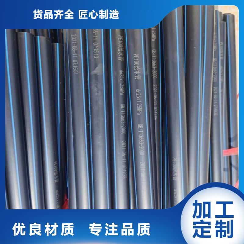 七孔集束管怎么接接头视频型号全质量上乘