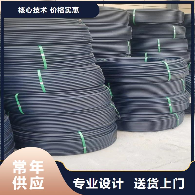 集束管执行标准发货及时追求细节品质