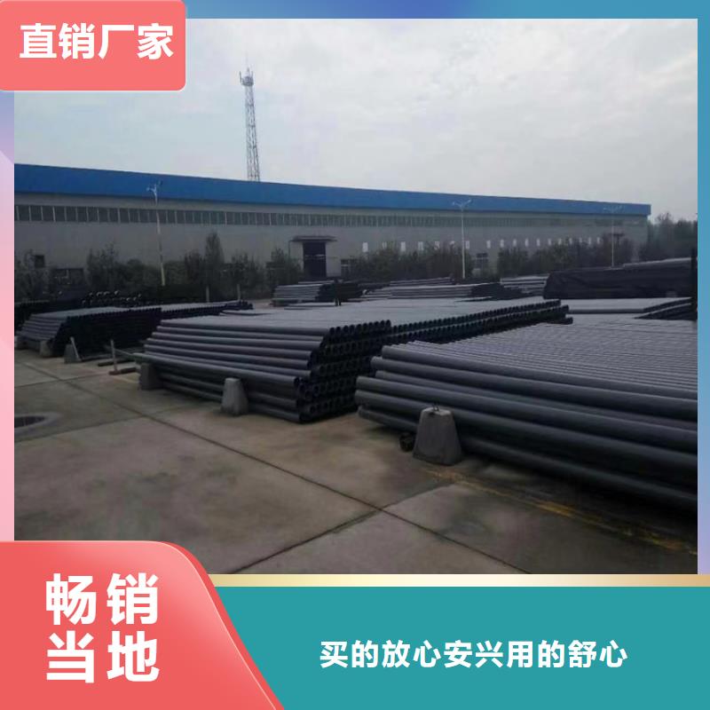 pe排水管的安装方法厂家价格本地经销商
