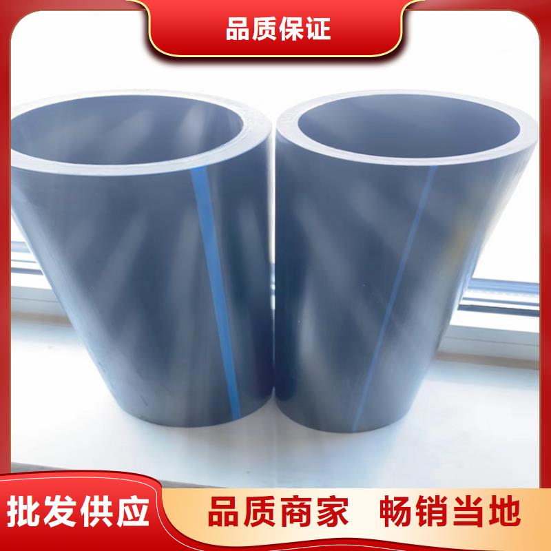 pe排水管服务为先当地供应商