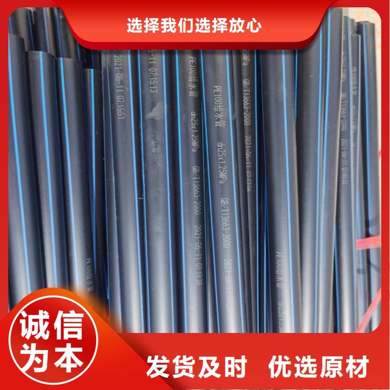 西安集束管图片厂家直销