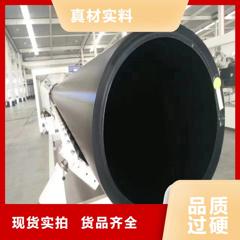 煤矿矿用pe排水管设计老客户钟爱